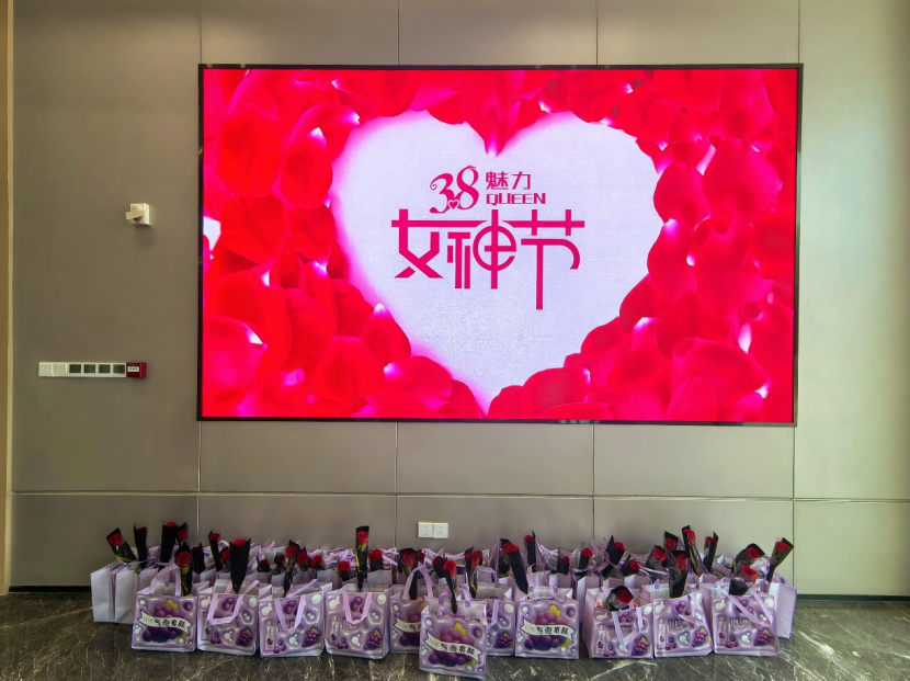 巾幗綻芳華 奮進新征程